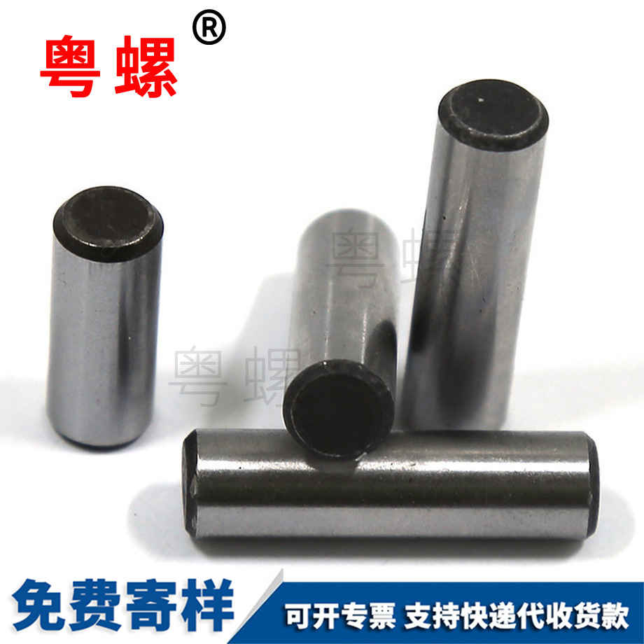 批發GB119高強度