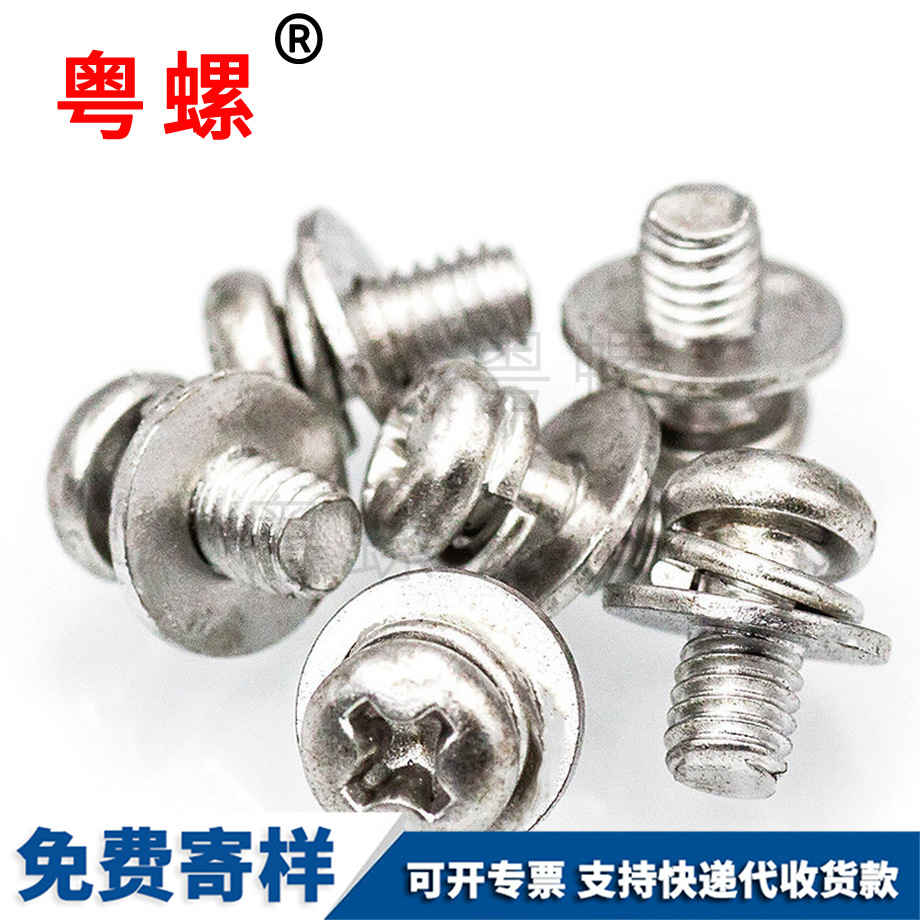 七臺河熱鍛六角邊異型螺帽