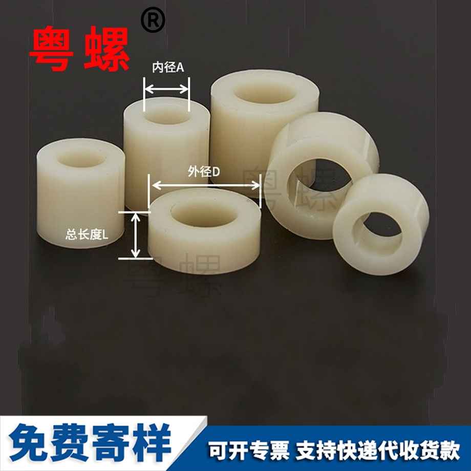 訂制塑料大同隔離柱