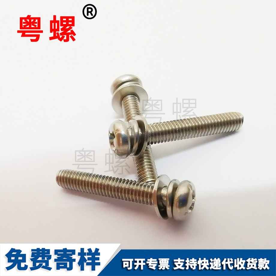 橡膠聯軸器膠套