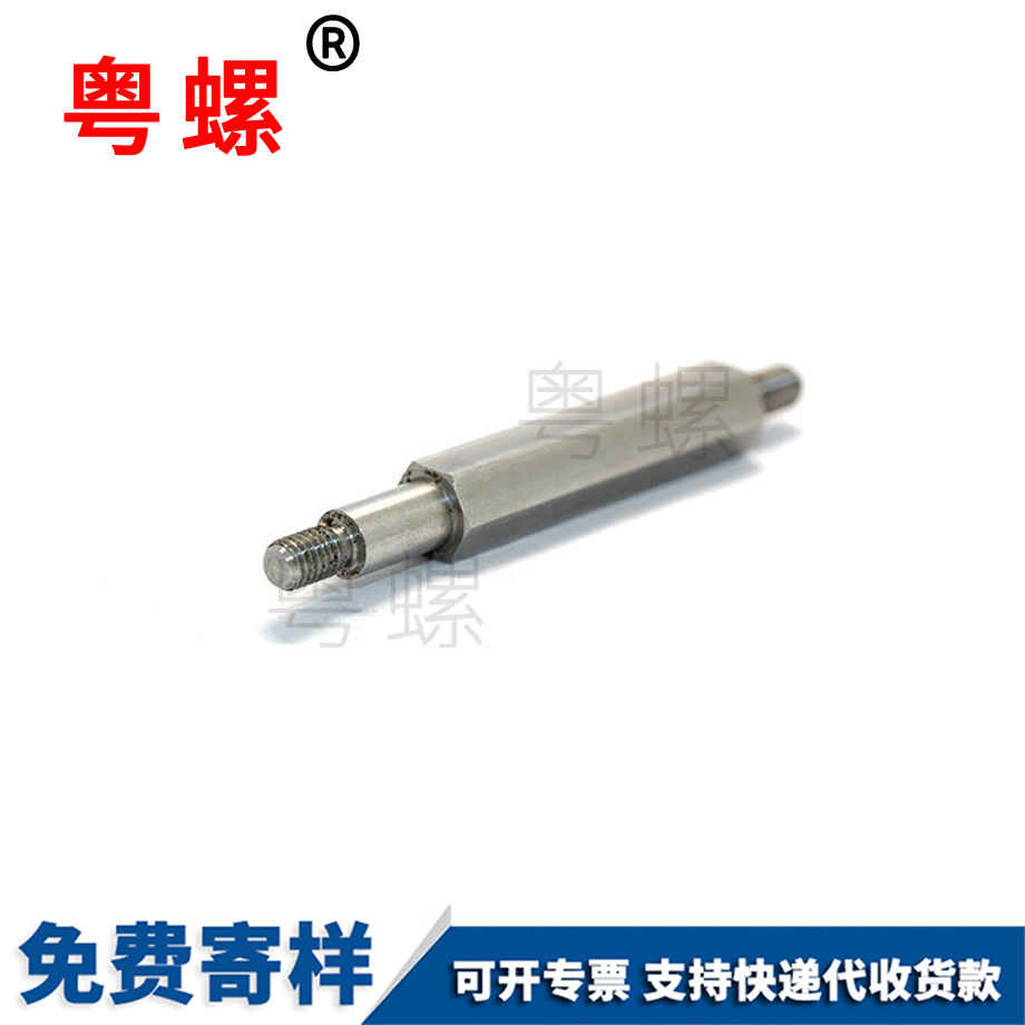 大同六角螺栓 大同六角螺栓