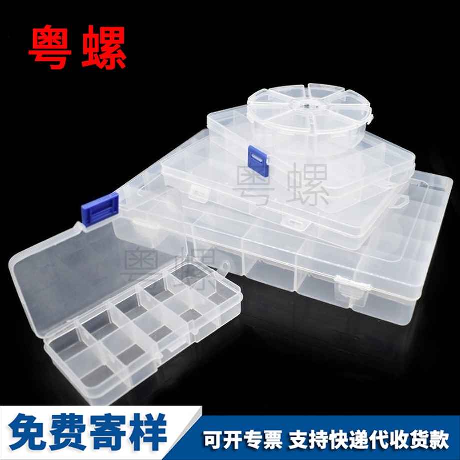 生產(chǎn)長(zhǎng)方形塑料螺絲