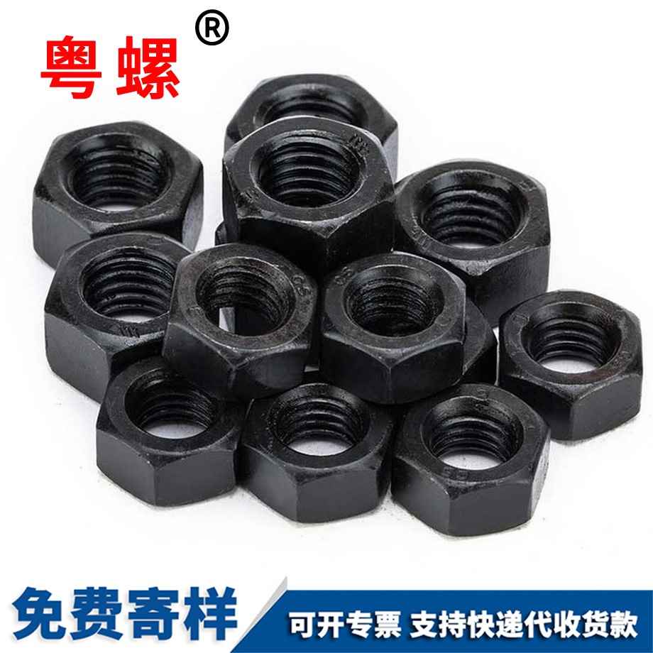 云陽粗牙云陽六角螺絲