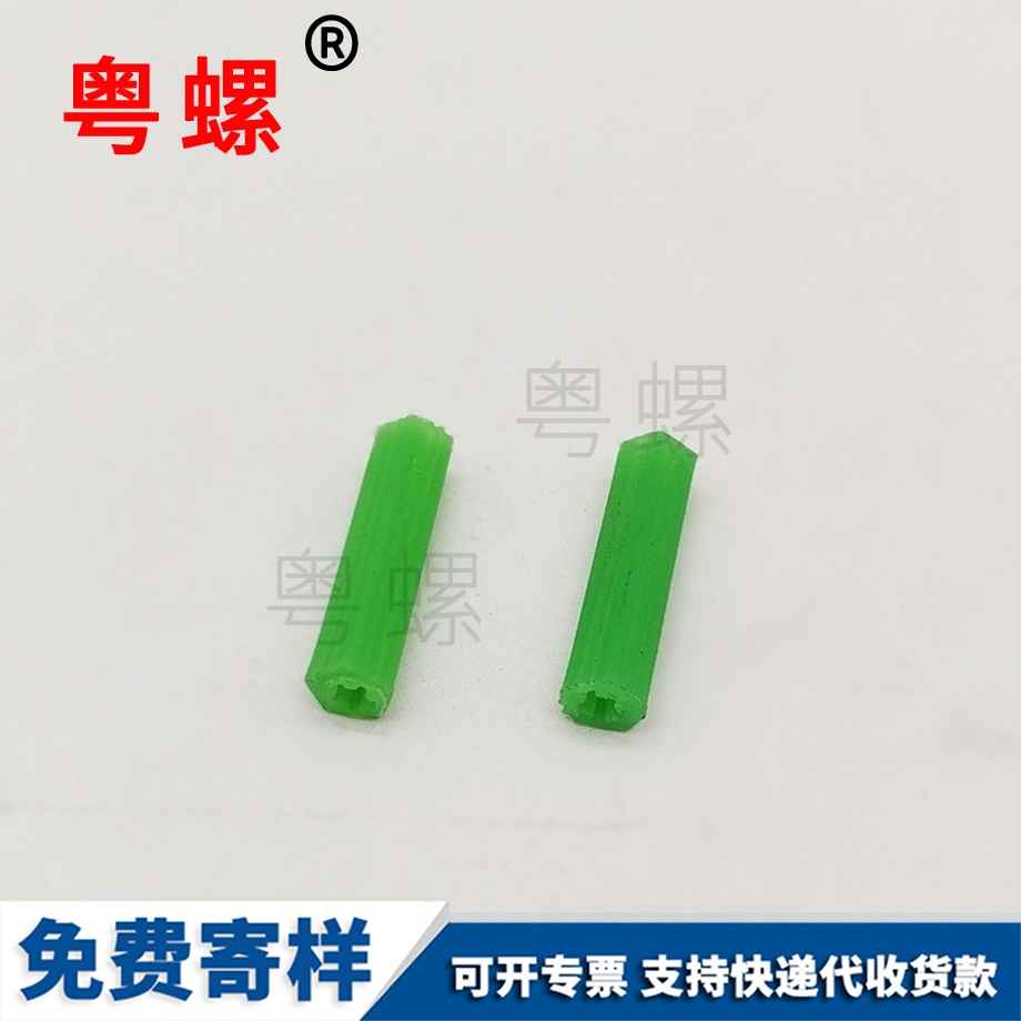 供應楚雄綠色楚雄塑料膨脹管