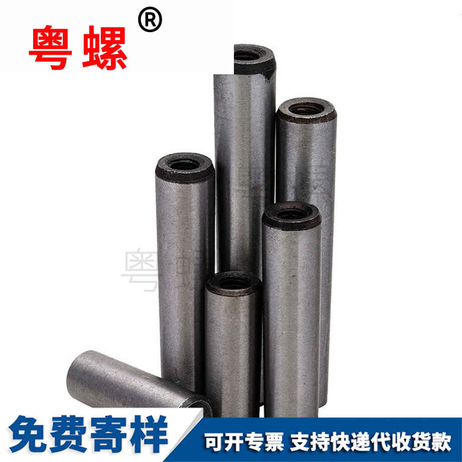 批發保亭GB118高強度