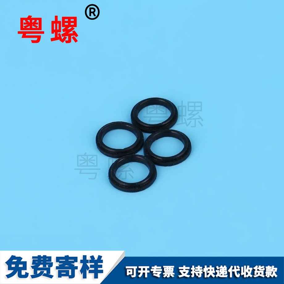 保亭橡膠硅膠保亭堵頭O型圈
