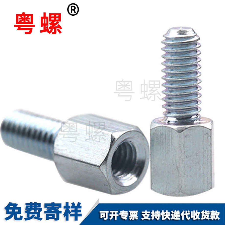 外六角單頭螺柱 外六角單頭螺柱