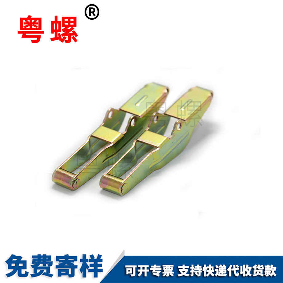 大同非標異型沖壓件