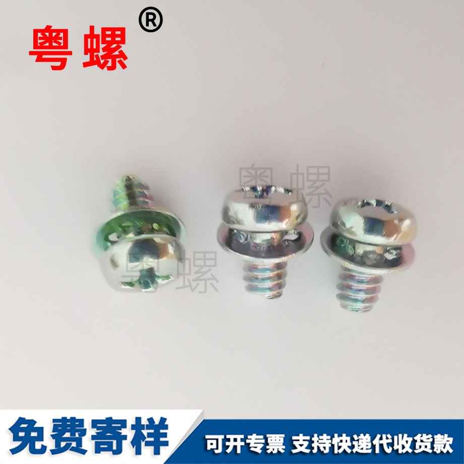 西雙版納圓頭實心鉚釘 西雙版納圓頭實心鉚釘