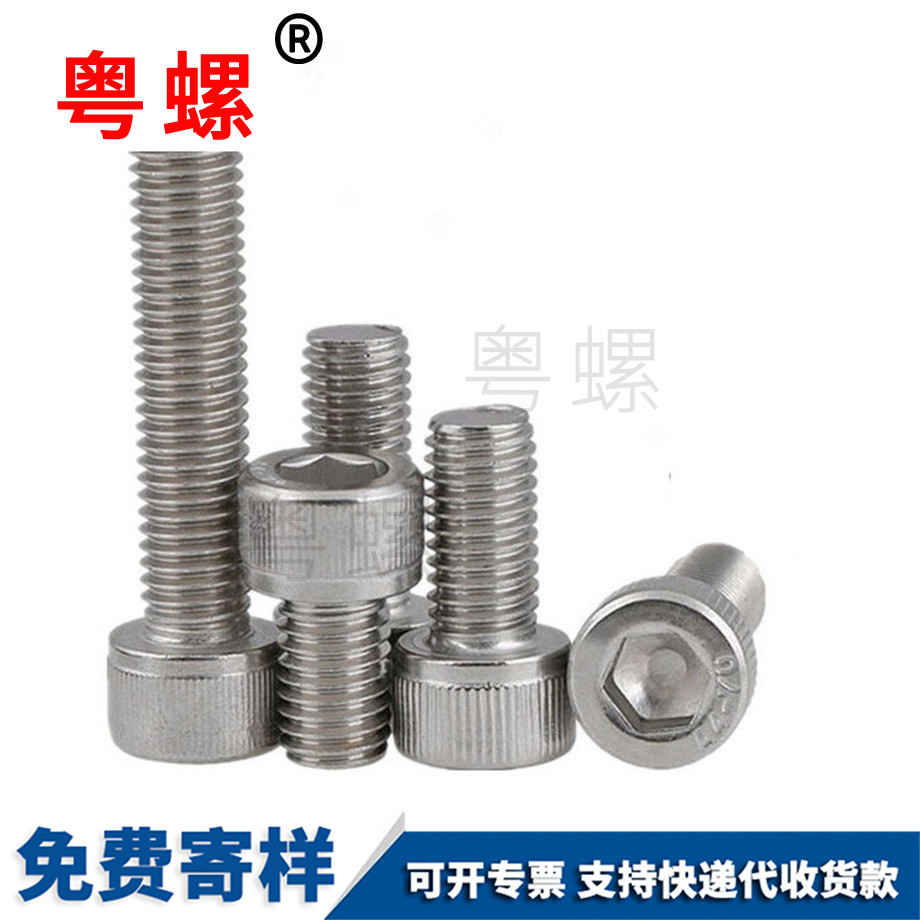 拉薩加大平墊 拉薩加大平墊