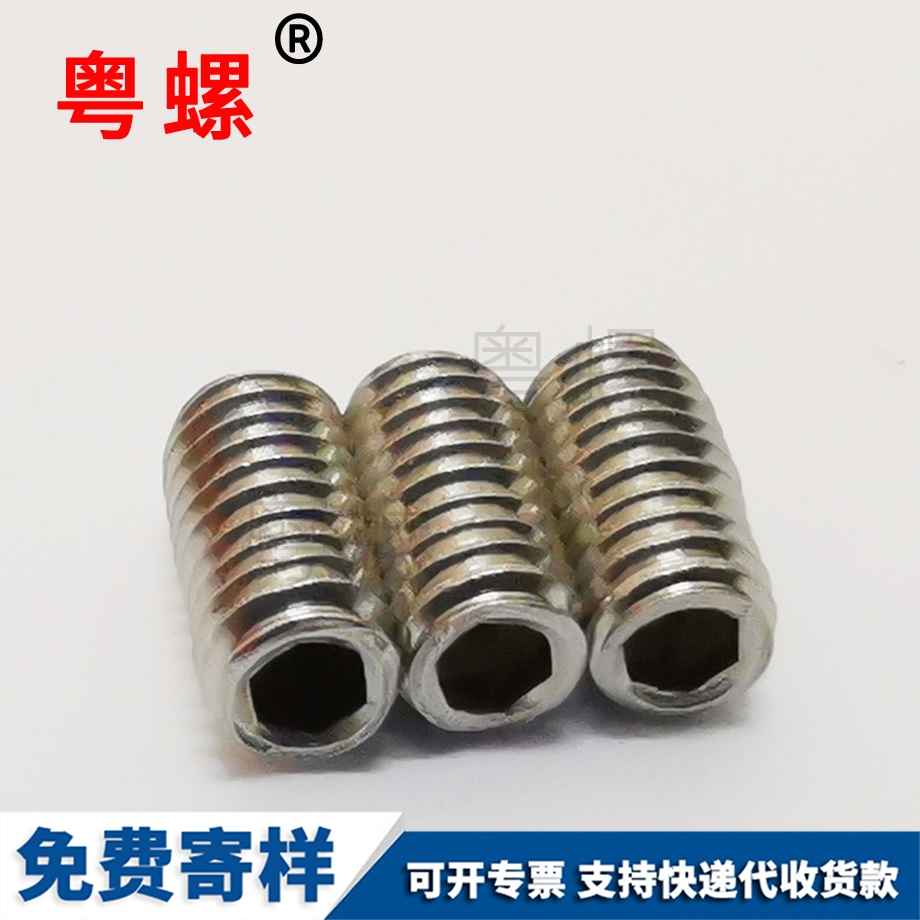 東莞廠家批發 東莞廠家批發