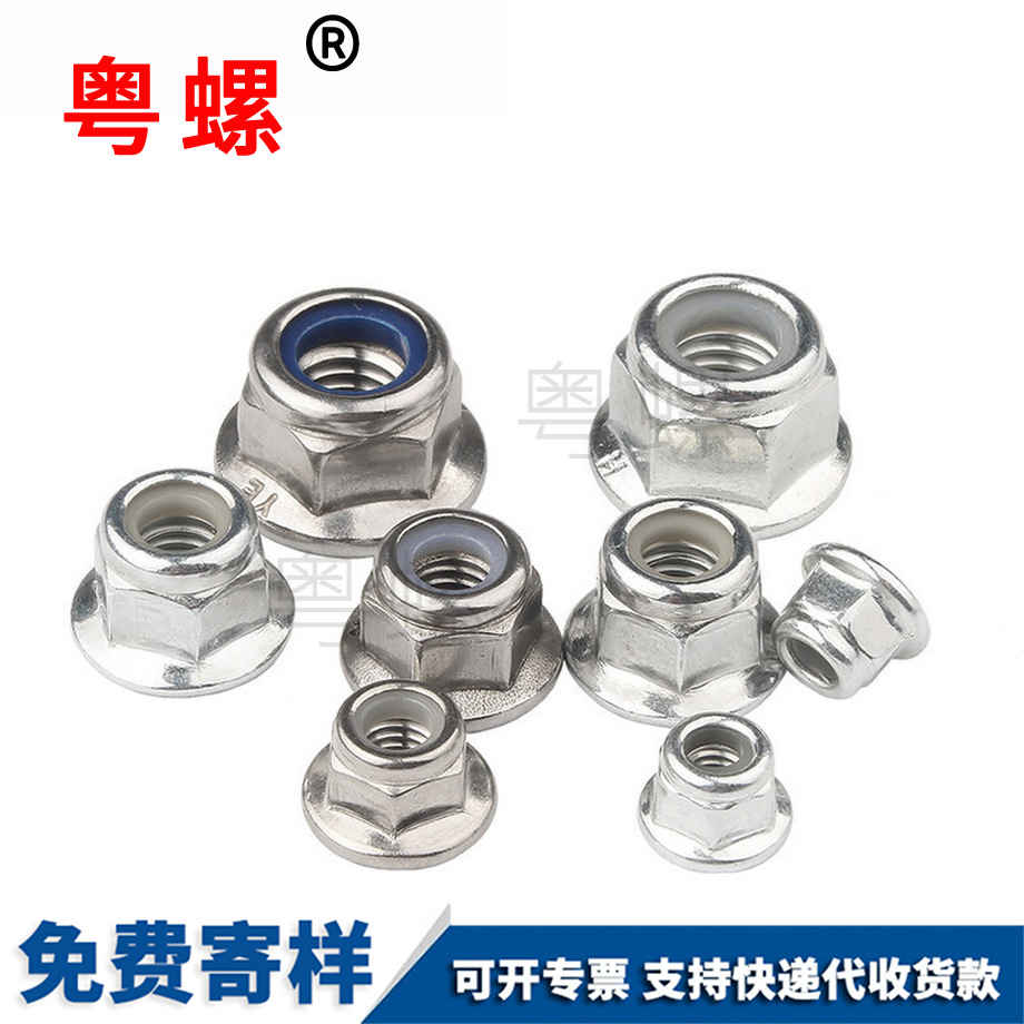 304不銹鋼 304不銹鋼