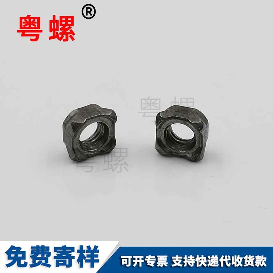 訂做自貢焊接螺母螺帽
