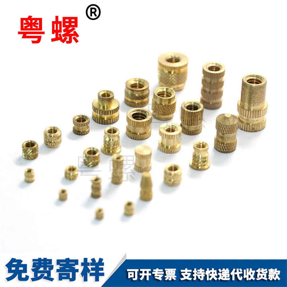 一字開槽自貢非標(biāo)螺絲 一字開槽自貢非標(biāo)螺絲