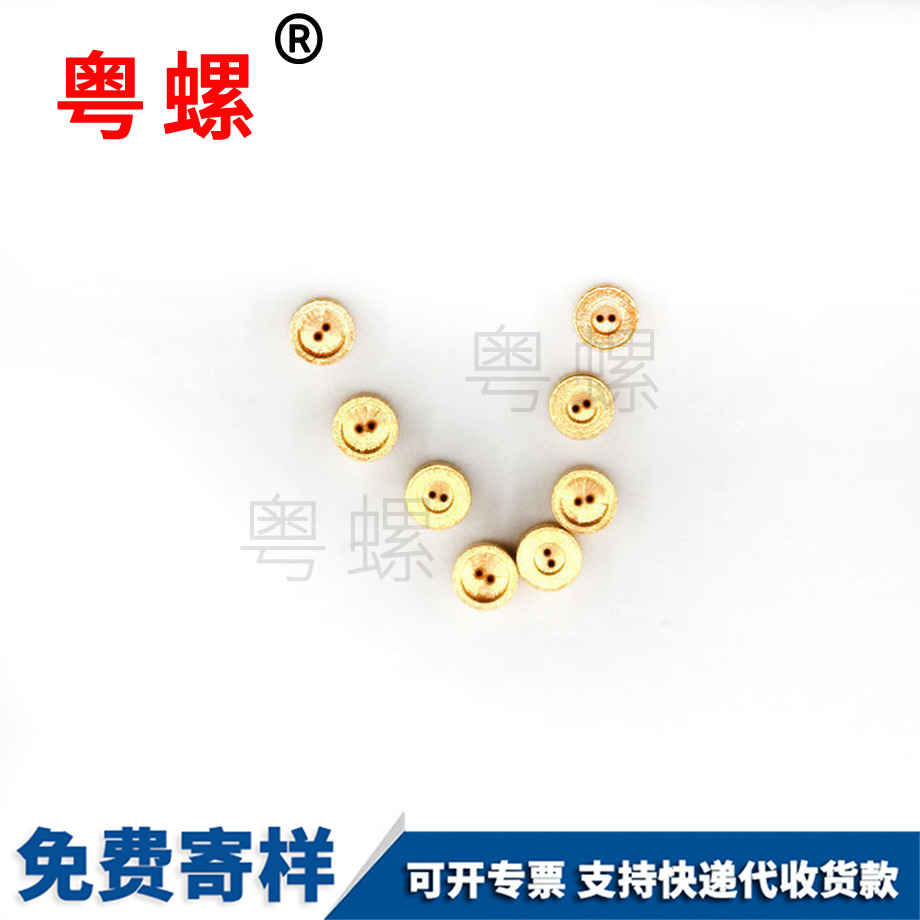 廠家可伐合金鍍金保亭堵頭