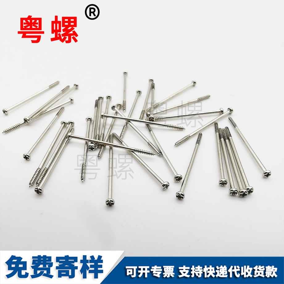 手鏈條換機油濾芯扳 手鏈條換機油濾芯扳