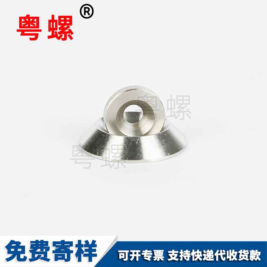 西雙版納內六角西雙版納圓柱頭螺釘 西雙版納內六角西雙版納圓柱頭螺釘