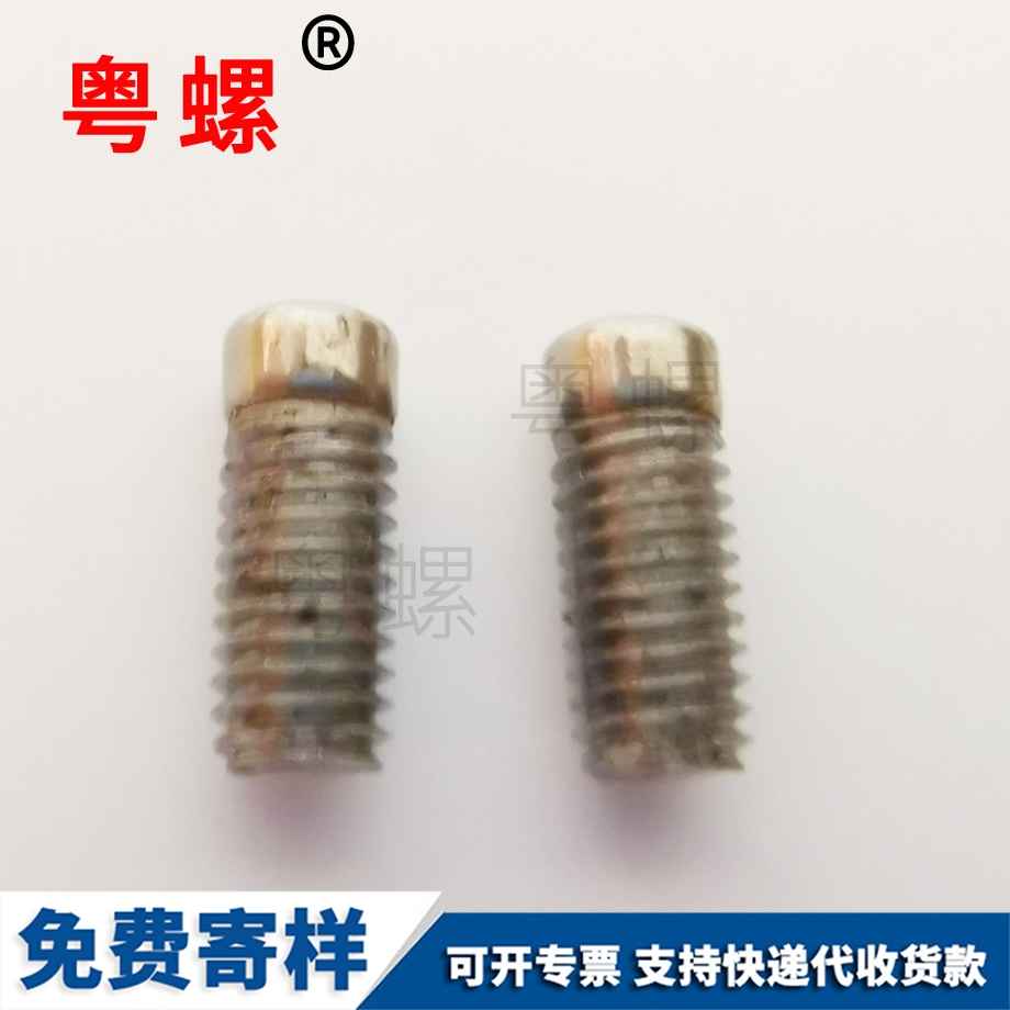 十字平頭大同機牙螺釘 十字平頭大同機牙螺釘