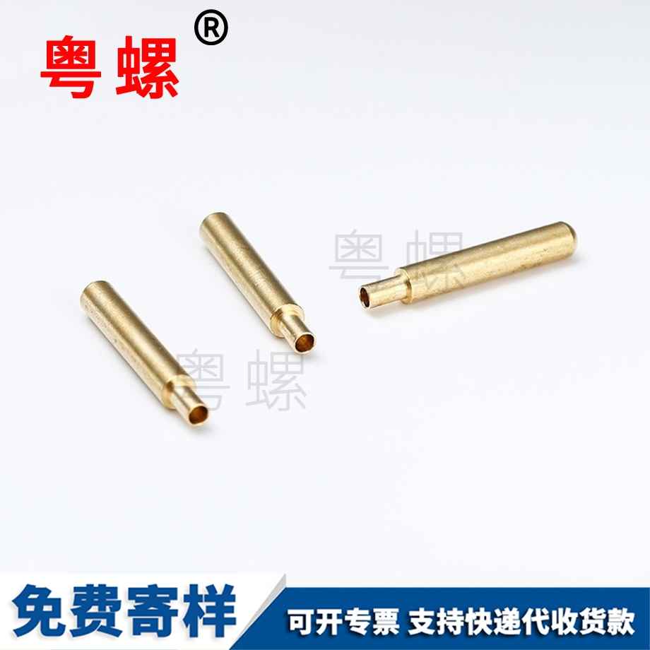 安順十字安順圓頭安順自攻螺絲