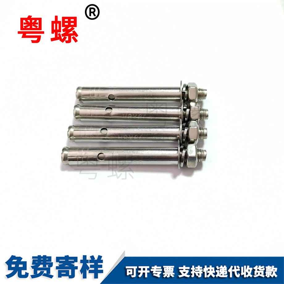 供應(yīng)濱海非標(biāo)件