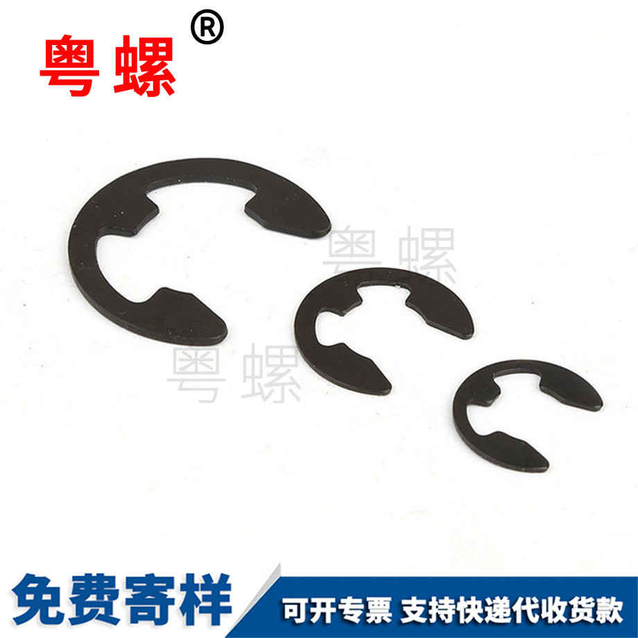 訂制開口楊浦擋圈