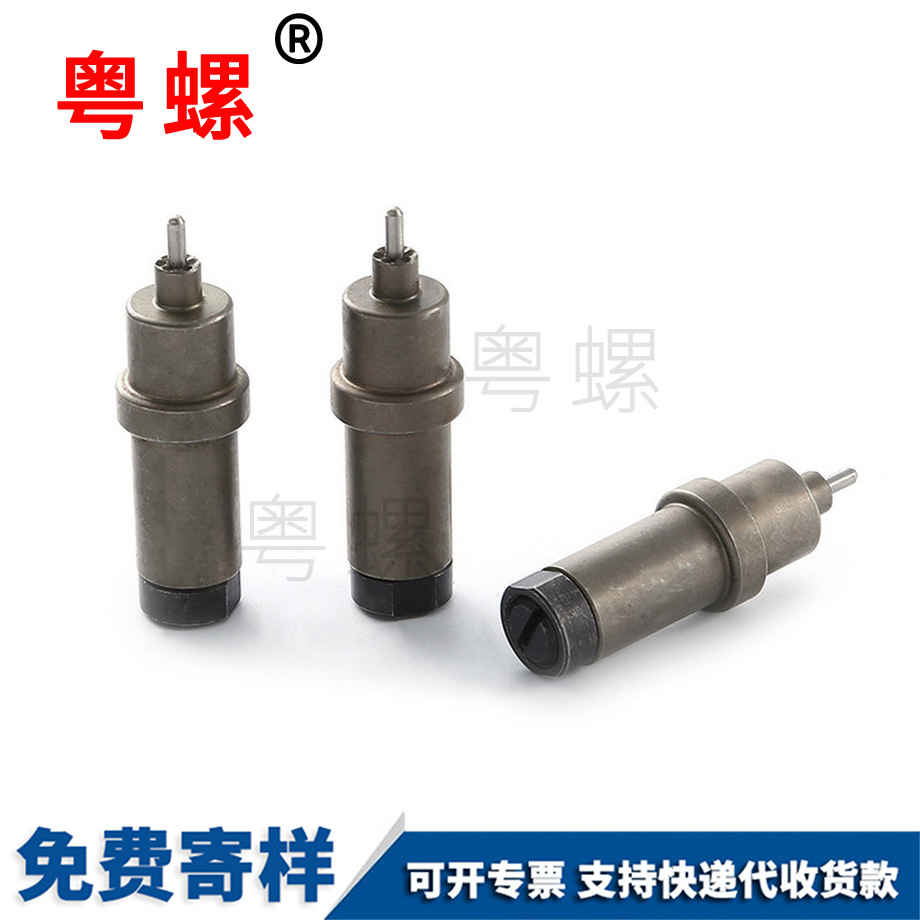 批發銅黃銅大同墊片