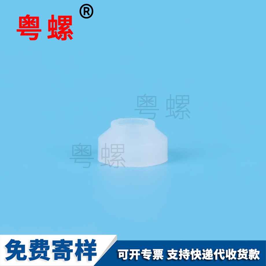 橡膠防水密封硅膠堵頭