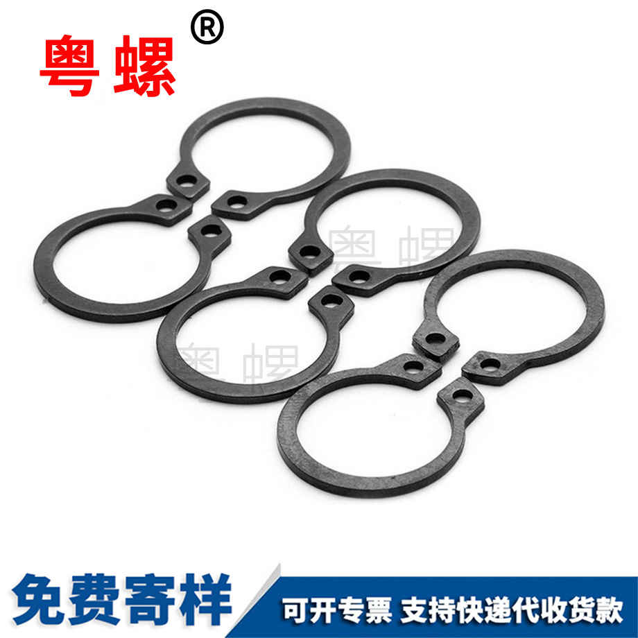 拉薩拉薩GB894拉薩軸卡卡環外拉薩卡簧