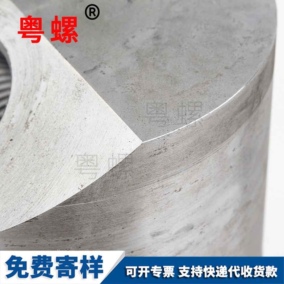 濱海濱海不銹鋼濱海非標件管件 濱海濱海不銹鋼濱海非標件管件