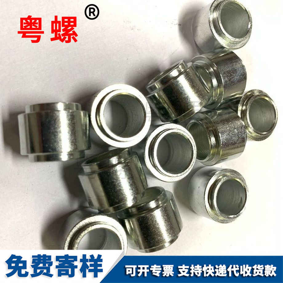 鐵鍍鋅五金件 鐵鍍鋅五金件