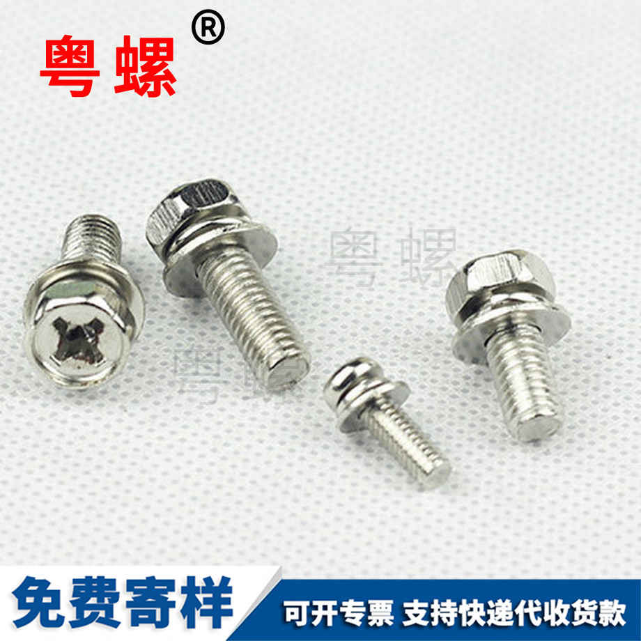 邵陽十字凹腦平墊 邵陽十字凹腦平墊