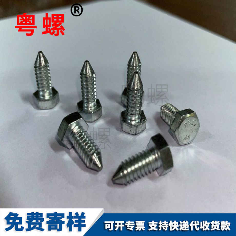 鐵鍍鋅云陽雙頭螺桿