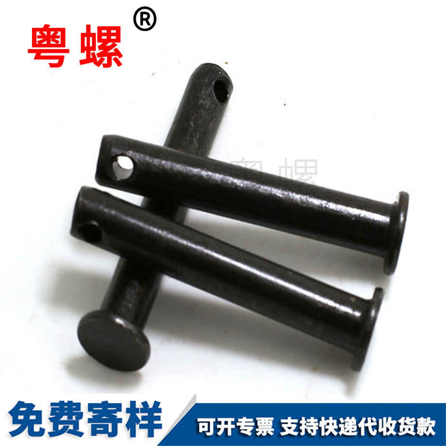 供應(yīng)拉薩GB882銷軸