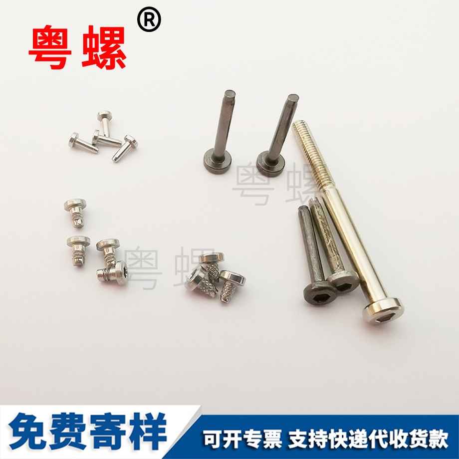 廠家批發內云陽六角螺絲 廠家批發內云陽六角螺絲