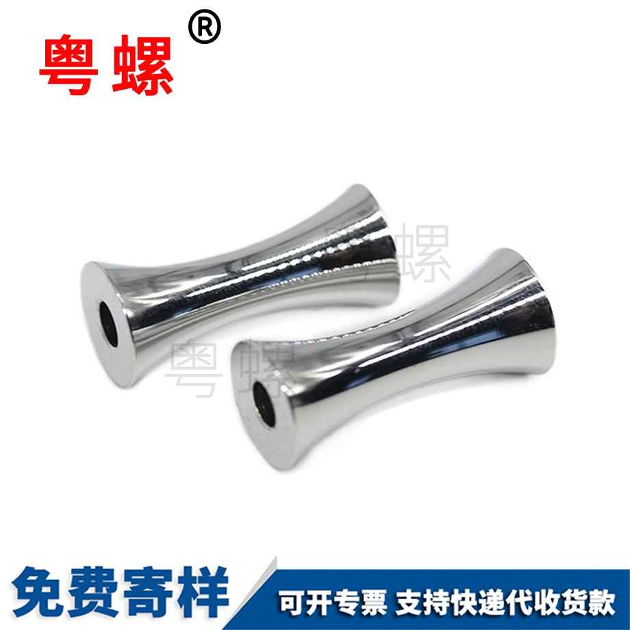 高爾夫球座球釘 高爾夫球座球釘