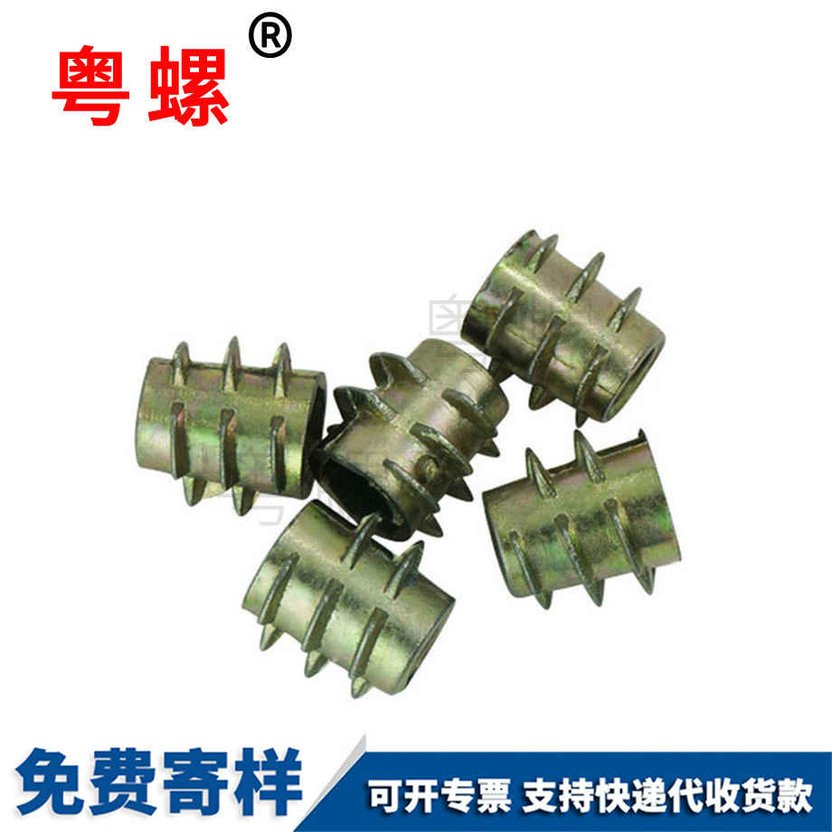 七臺(tái)河內(nèi)外牙螺母