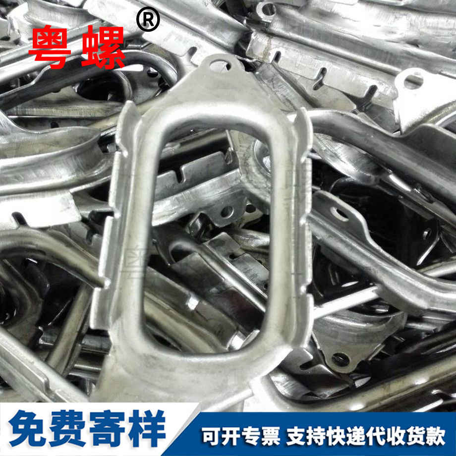 沉大同頭內大同六角螺絲