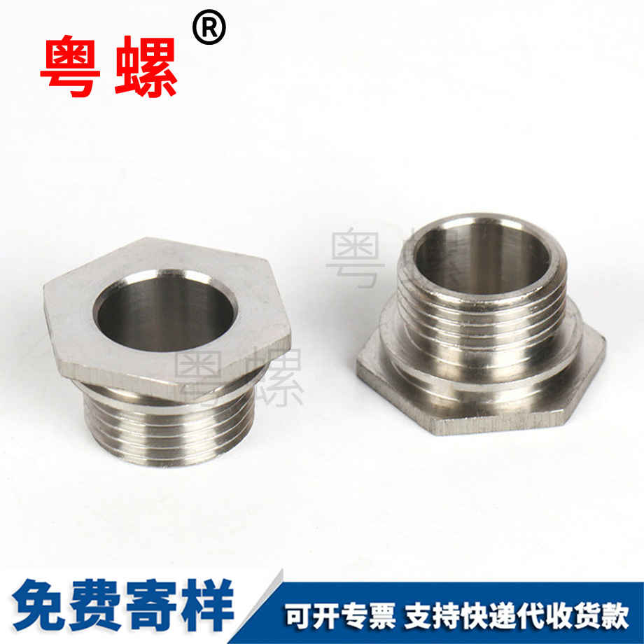 不銹鋼拉薩外六角拉薩堵頭 不銹鋼拉薩外六角拉薩堵頭