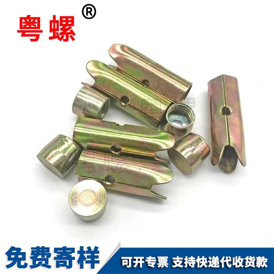 云陽組合拉爆頭