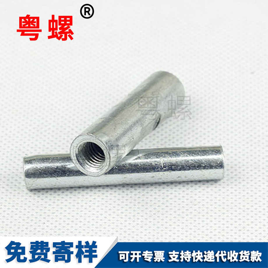 批發兒童車配件