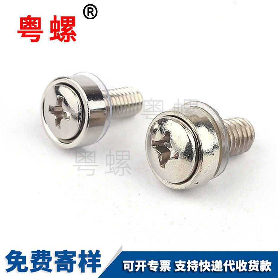 貴陽皇冠螺釘 貴陽皇冠螺釘