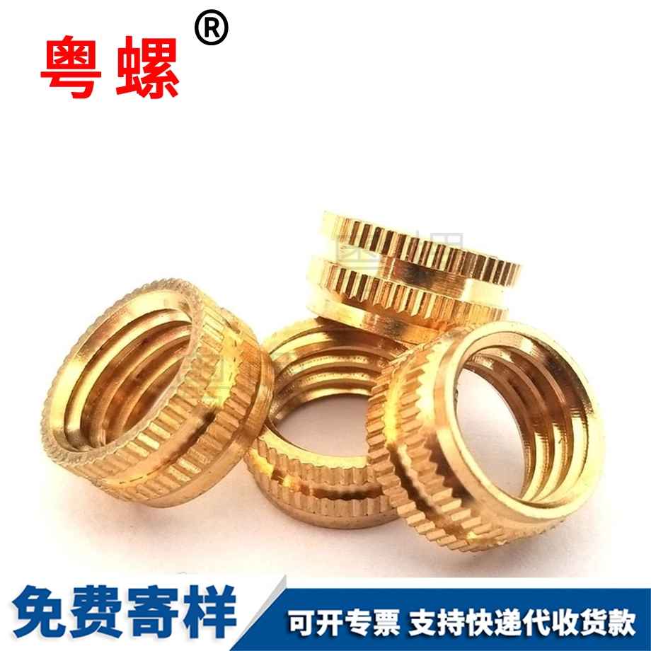 楚雄外六角帶墊鉆尾