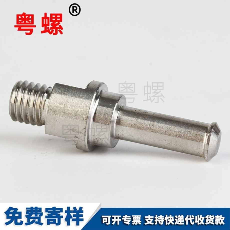 高密度云陽非標車削件