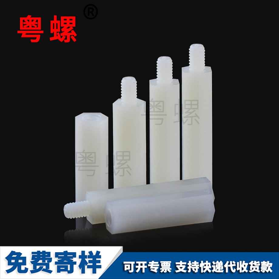 雙通單通 雙通單通