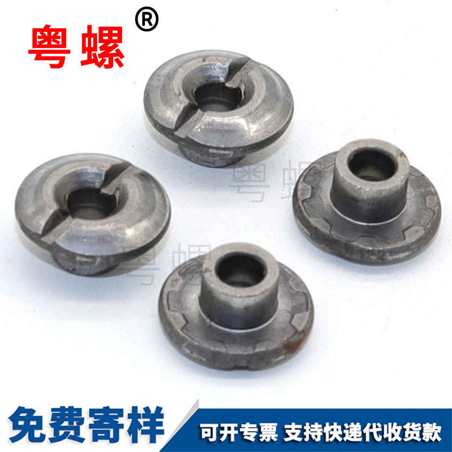 非標圓頭開一字槽臺階式蓋形螺母