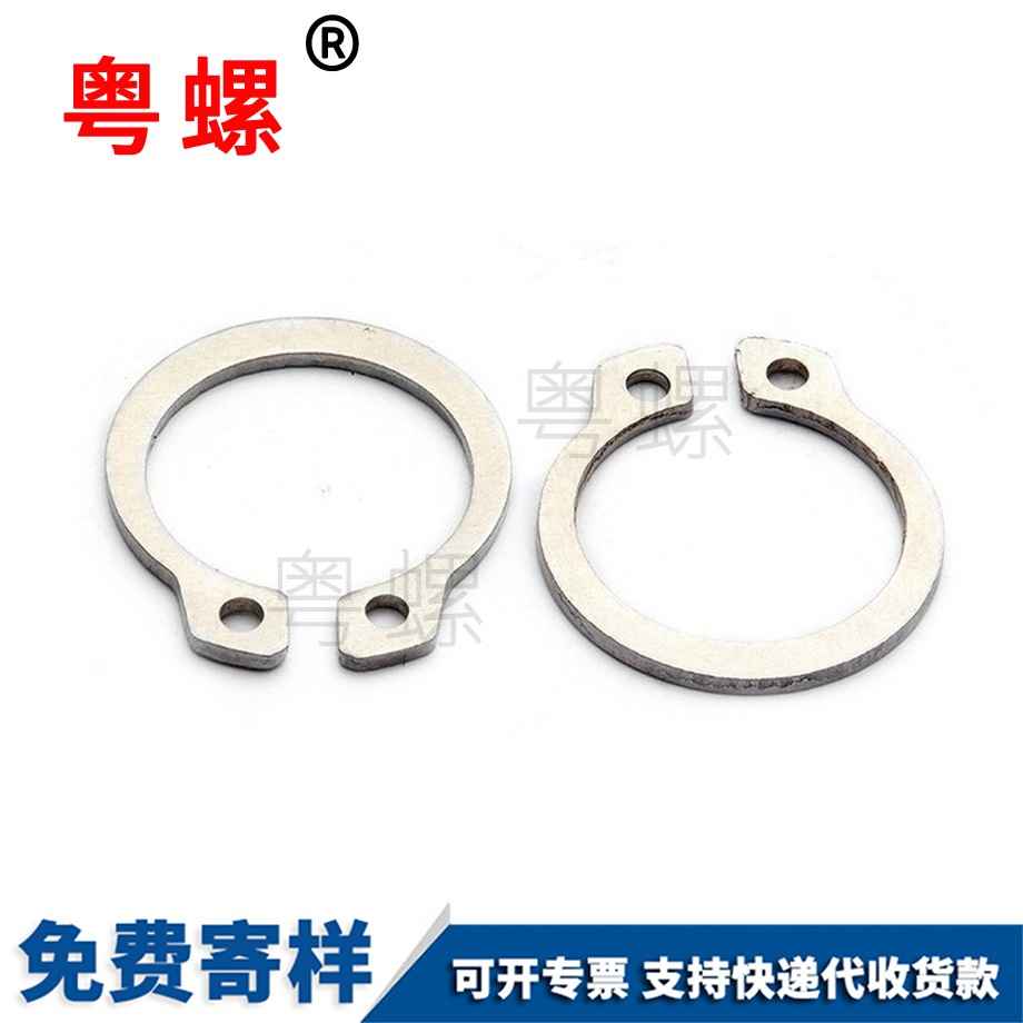 昌都軸卡卡環(huán) 昌都軸卡卡環(huán)