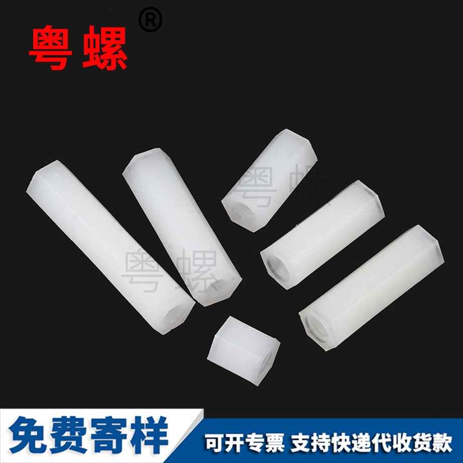 自貢六角柱自貢隔離柱