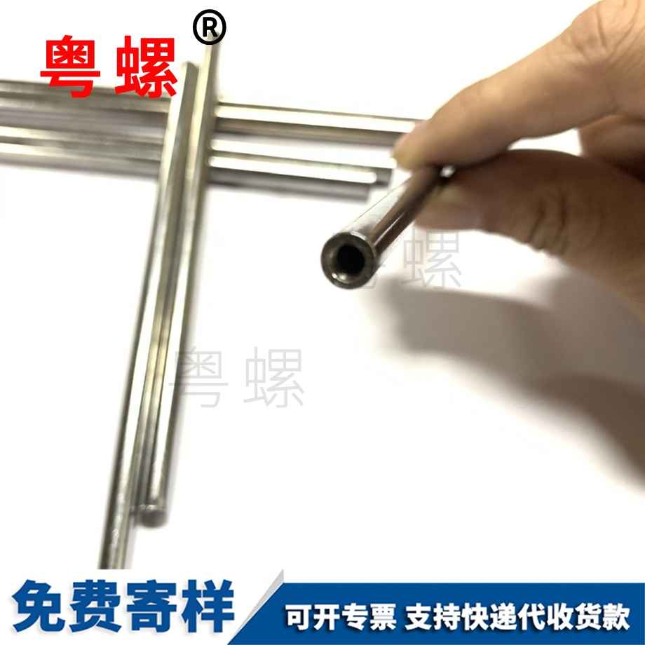 車削加數控車件