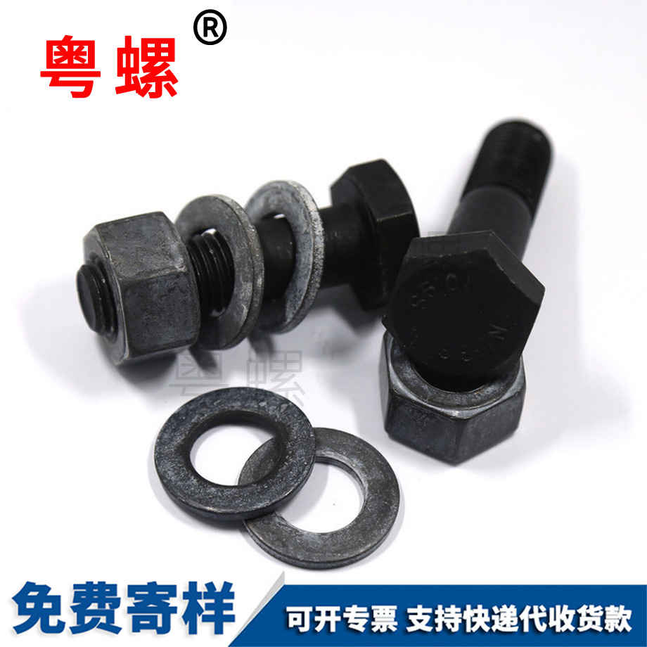 數控走心機棒材類