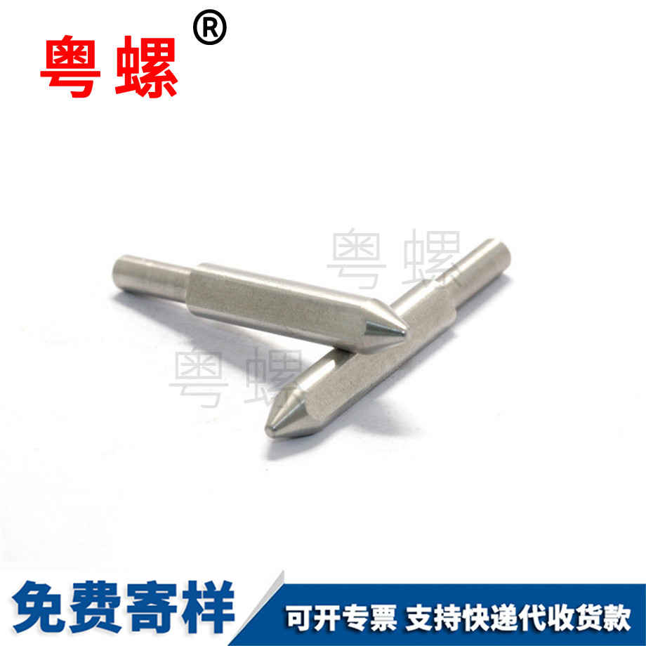 汽油發電機不銹鋼軸